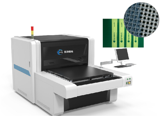 Buy Automatic Adjusting PCB UV Exposure Machine 1200mmx1300mm online manufacture