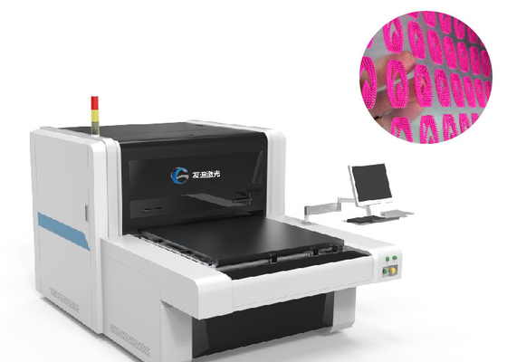 Buy laser Computer To Screen Exposing Machine CTS300 2540dpi Textile Clothing Printing online manufacture