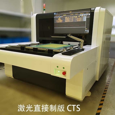 Buy UV Laser CtS Computer To Screen Exposing Machine EMO 3-350μM online manufacture
