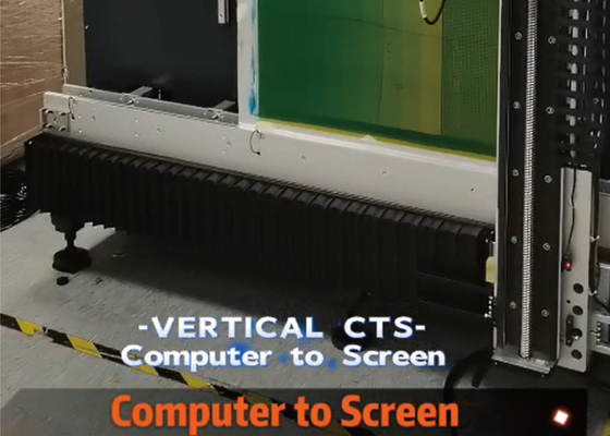 UV Laser Computer To Screen For 1500kg (3307lbs) Equipment Size