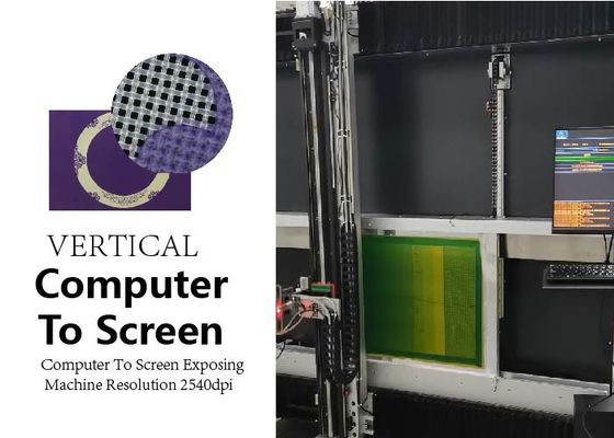 Vertical CTS Computer To Screen Exposing Machine Resolution 12700dpi UV405nm