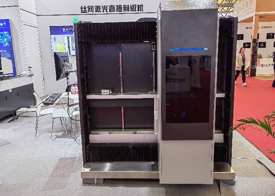 Water Resistant Emulsion 3μm-350μm Computer To Screen for Accurate and Fast Printing