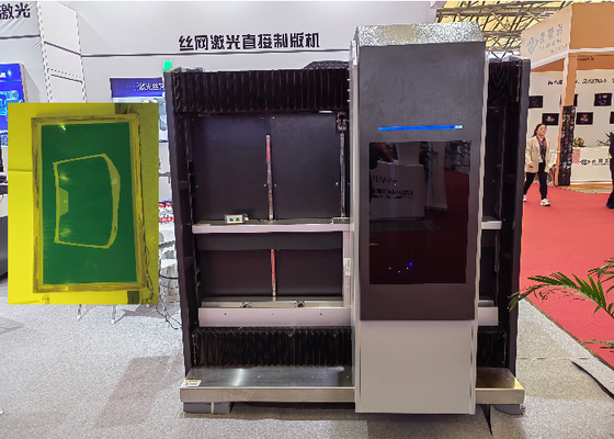 1200x1300mm Max Screen Size Computer To Screen with Auto Focusing and UV Laser