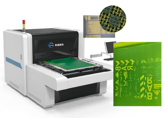 Resolution UV Laser Computer To Screen Exposer 1270dpi File Format 350 Yellow Mesh